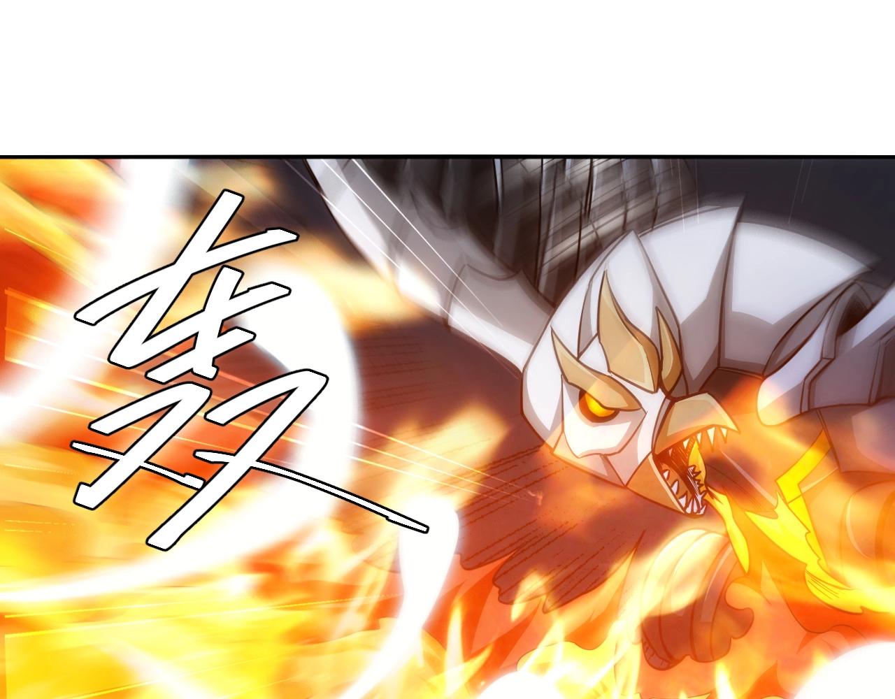 氪金玩家韩漫全集-第75话 一个好人无删减无遮挡章节图片 