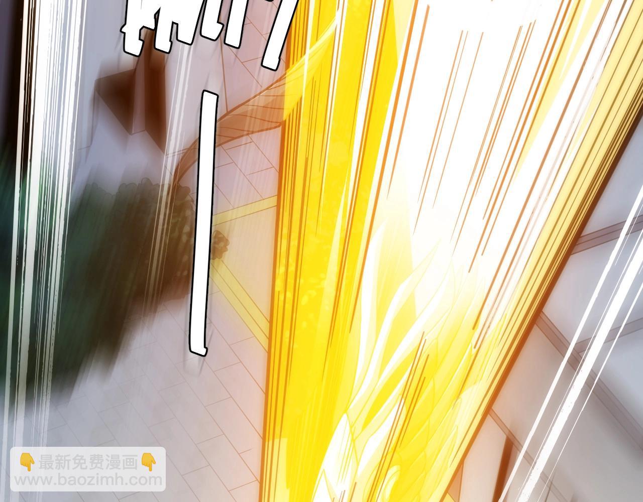 氪金玩家韩漫全集-第75话 一个好人无删减无遮挡章节图片 
