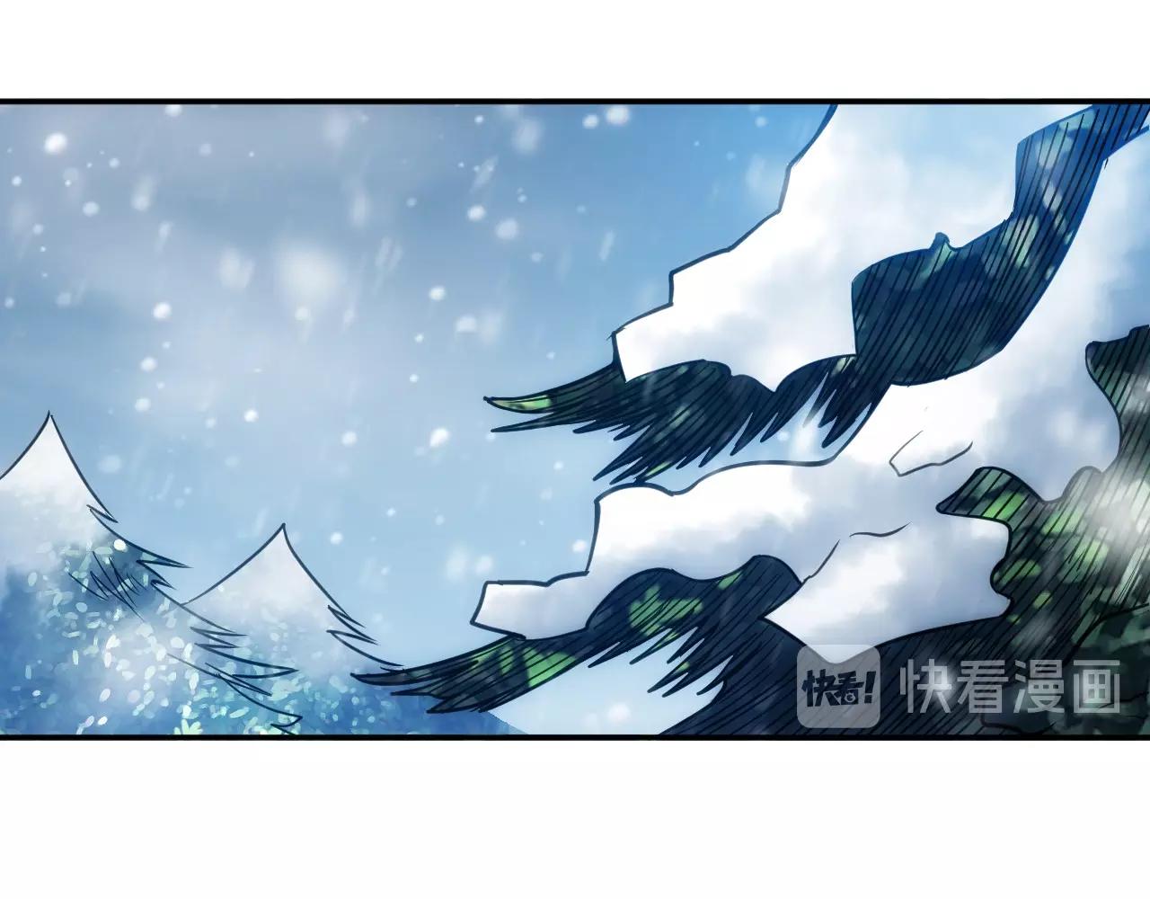 氪金玩家韩漫全集-第75话 一个好人无删减无遮挡章节图片 