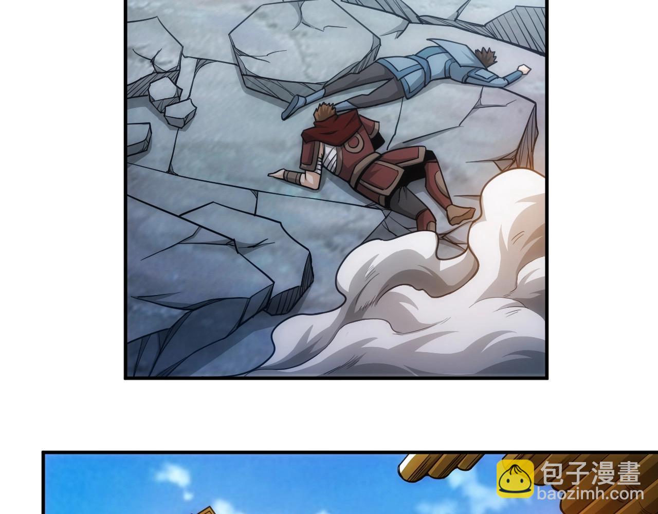 氪金玩家韩漫全集-第76话 一个普通玩家！无删减无遮挡章节图片 
