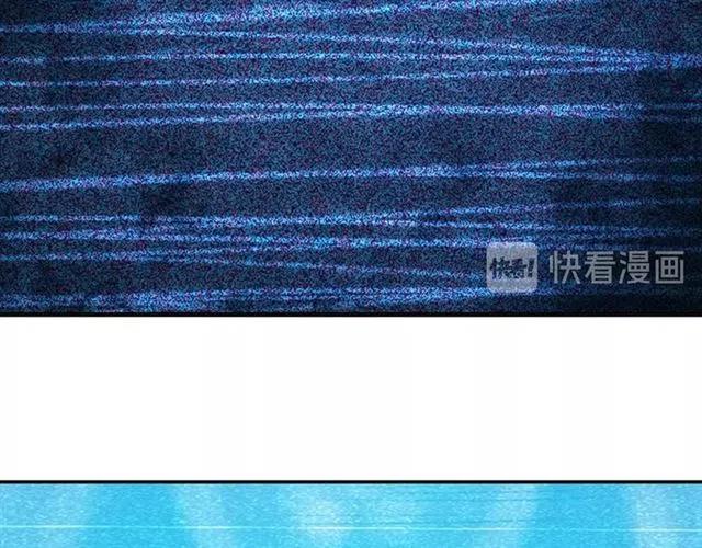 氪金玩家韩漫全集-第82话 都不是人？无删减无遮挡章节图片 
