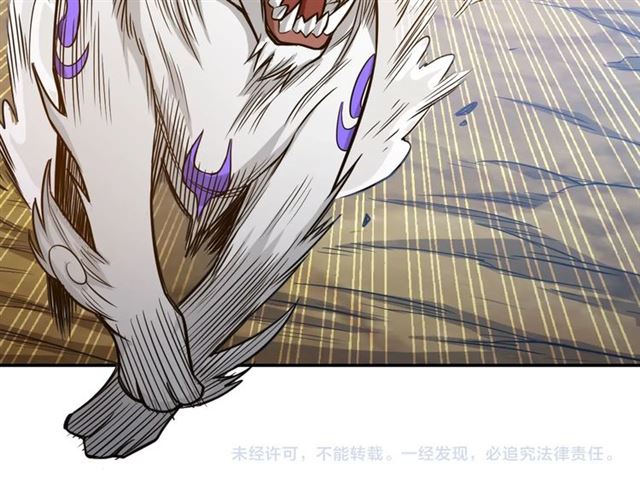 氪金玩家韩漫全集-第139话 招财猫！无删减无遮挡章节图片 