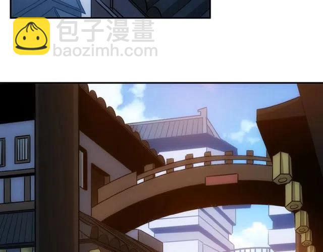 氪金玩家韩漫全集-第139话 招财猫！无删减无遮挡章节图片 