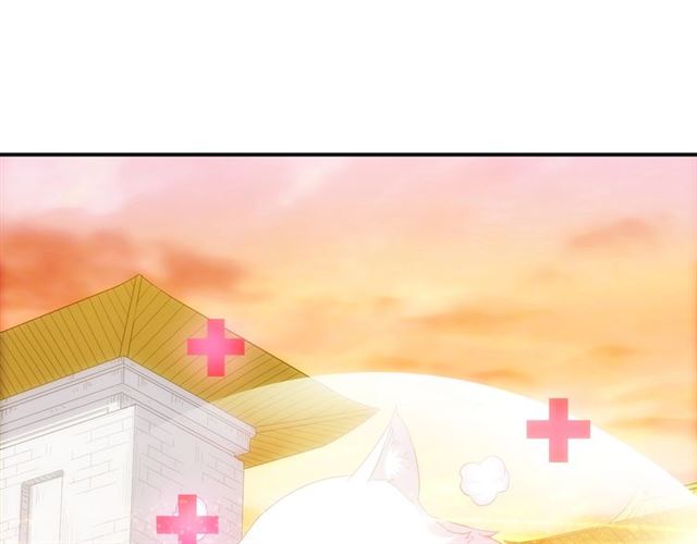 氪金玩家韩漫全集-第139话 招财猫！无删减无遮挡章节图片 