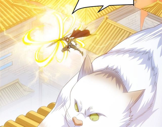 氪金玩家韩漫全集-第139话 招财猫！无删减无遮挡章节图片 