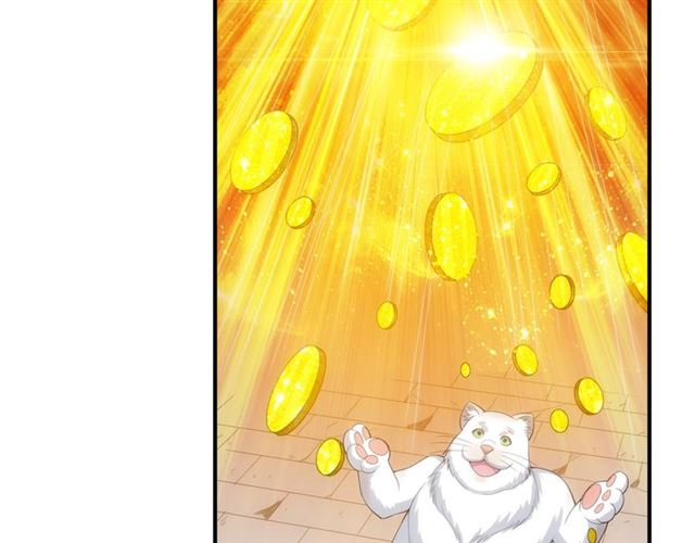 氪金玩家韩漫全集-第139话 招财猫！无删减无遮挡章节图片 