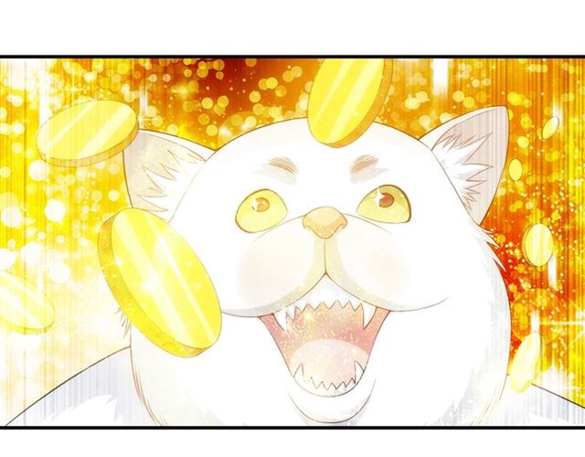 氪金玩家韩漫全集-第139话 招财猫！无删减无遮挡章节图片 