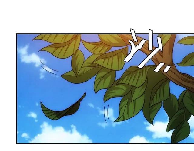 氪金玩家韩漫全集-第77话 宋国传来的噩耗无删减无遮挡章节图片 