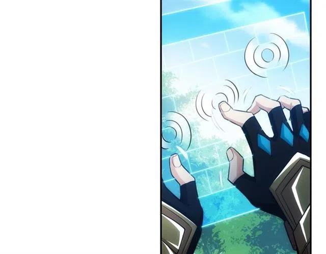 氪金玩家韩漫全集-第77话 宋国传来的噩耗无删减无遮挡章节图片 