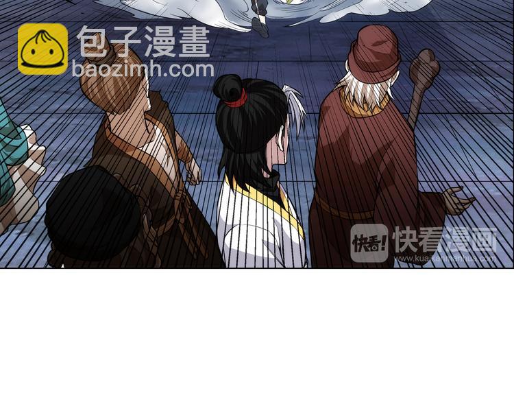 氪金玩家韩漫全集-第8话 路见不平无删减无遮挡章节图片 