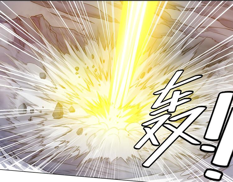 氪金玩家韩漫全集-第8话 路见不平无删减无遮挡章节图片 