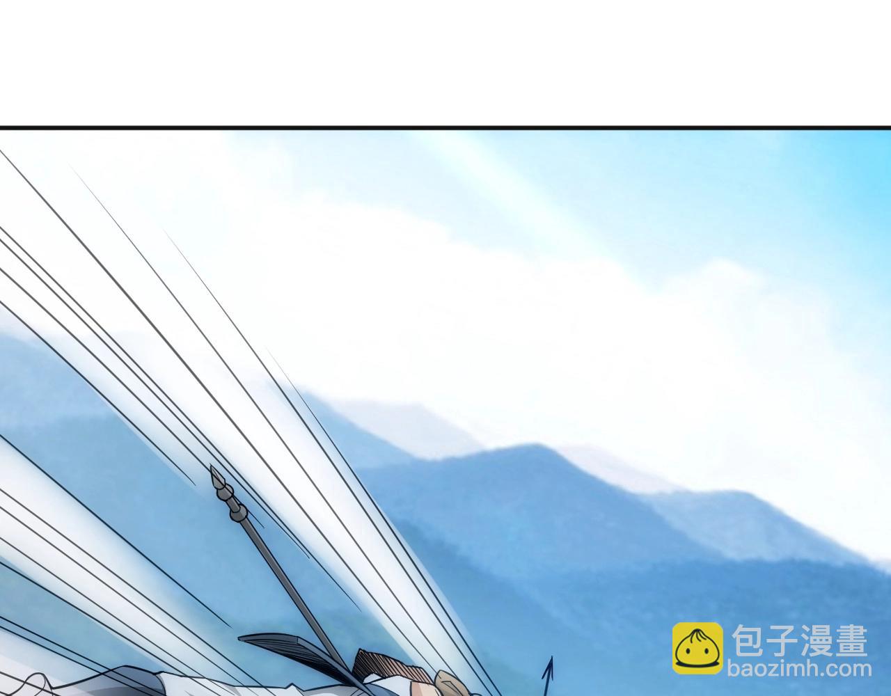 氪金玩家韩漫全集-第80话 奇点妖人无删减无遮挡章节图片 