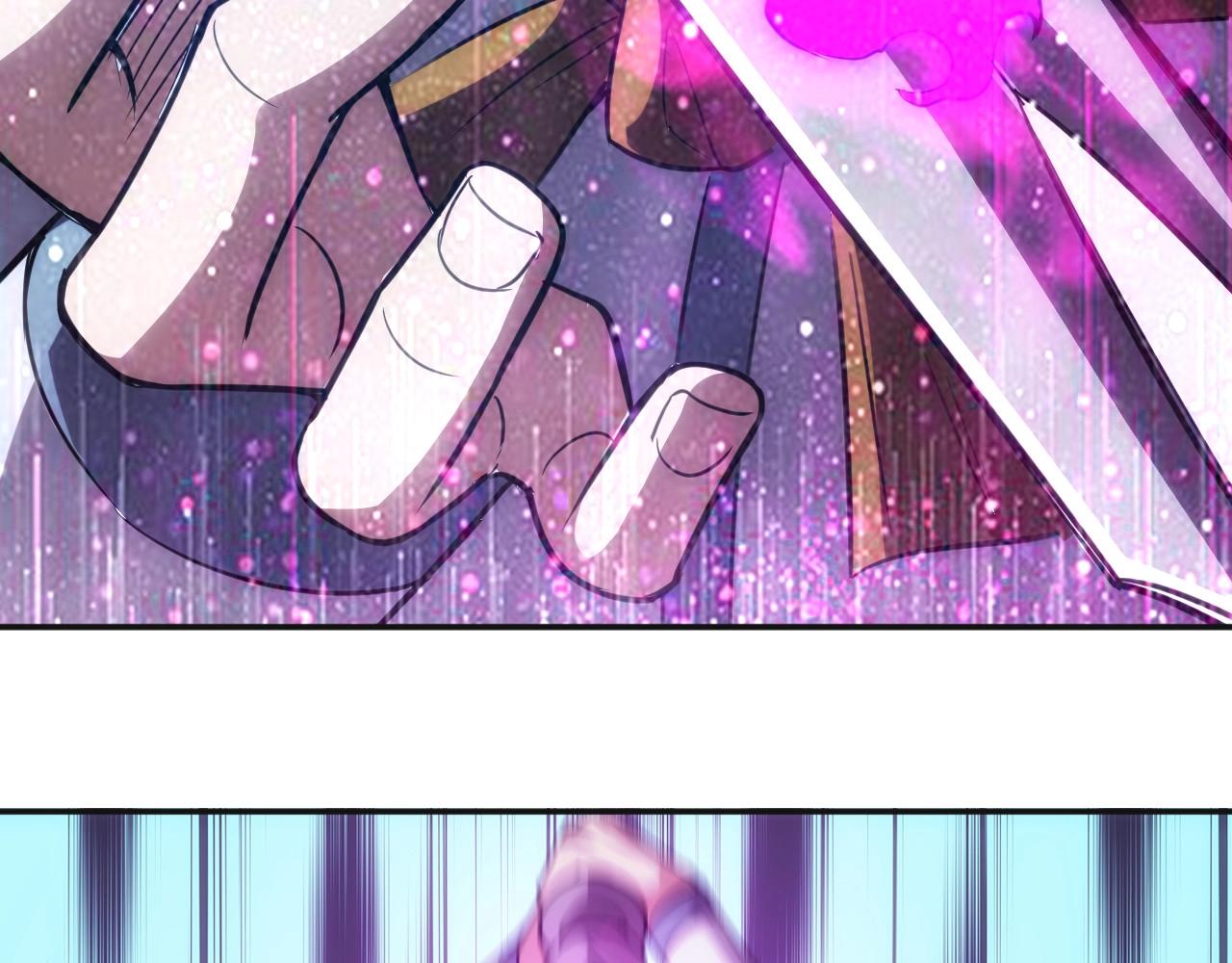 氪金玩家韩漫全集-第80话 奇点妖人无删减无遮挡章节图片 