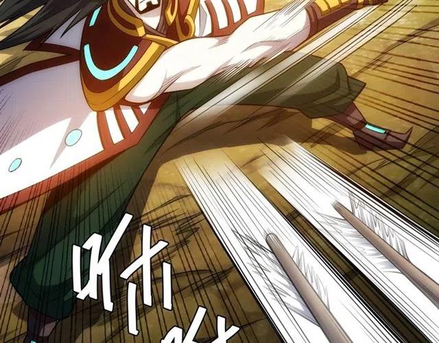 氪金玩家韩漫全集-第78话 好久不见无删减无遮挡章节图片 