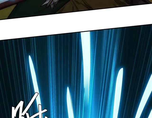 氪金玩家韩漫全集-第78话 好久不见无删减无遮挡章节图片 