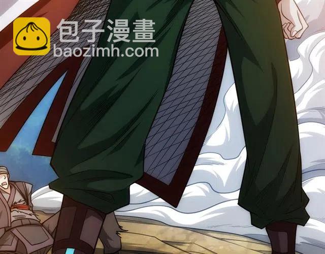 氪金玩家韩漫全集-第78话 好久不见无删减无遮挡章节图片 