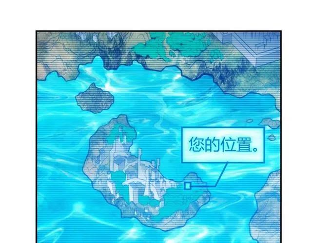 氪金玩家韩漫全集-第78话 好久不见无删减无遮挡章节图片 