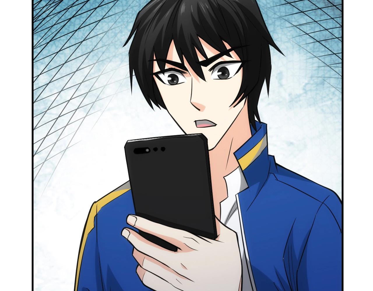 氪金玩家韩漫全集-第84话 绑人？无删减无遮挡章节图片 