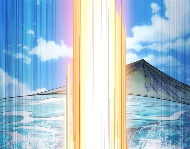 氪金玩家韩漫全集-第81话 少爷！无删减无遮挡章节图片 