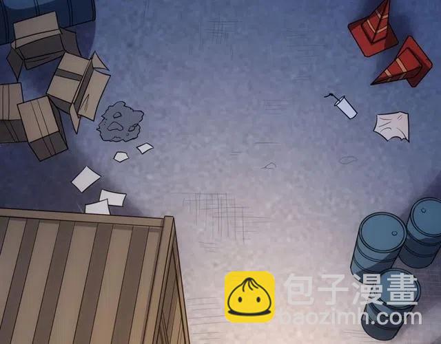 氪金玩家韩漫全集-第81话 少爷！无删减无遮挡章节图片 