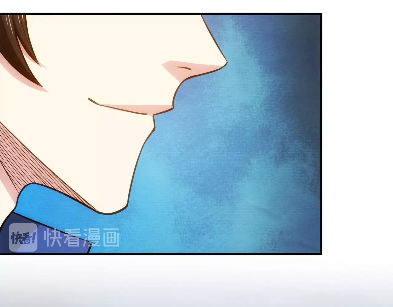 氪金玩家韩漫全集-第86话 套路与反套路！无删减无遮挡章节图片 