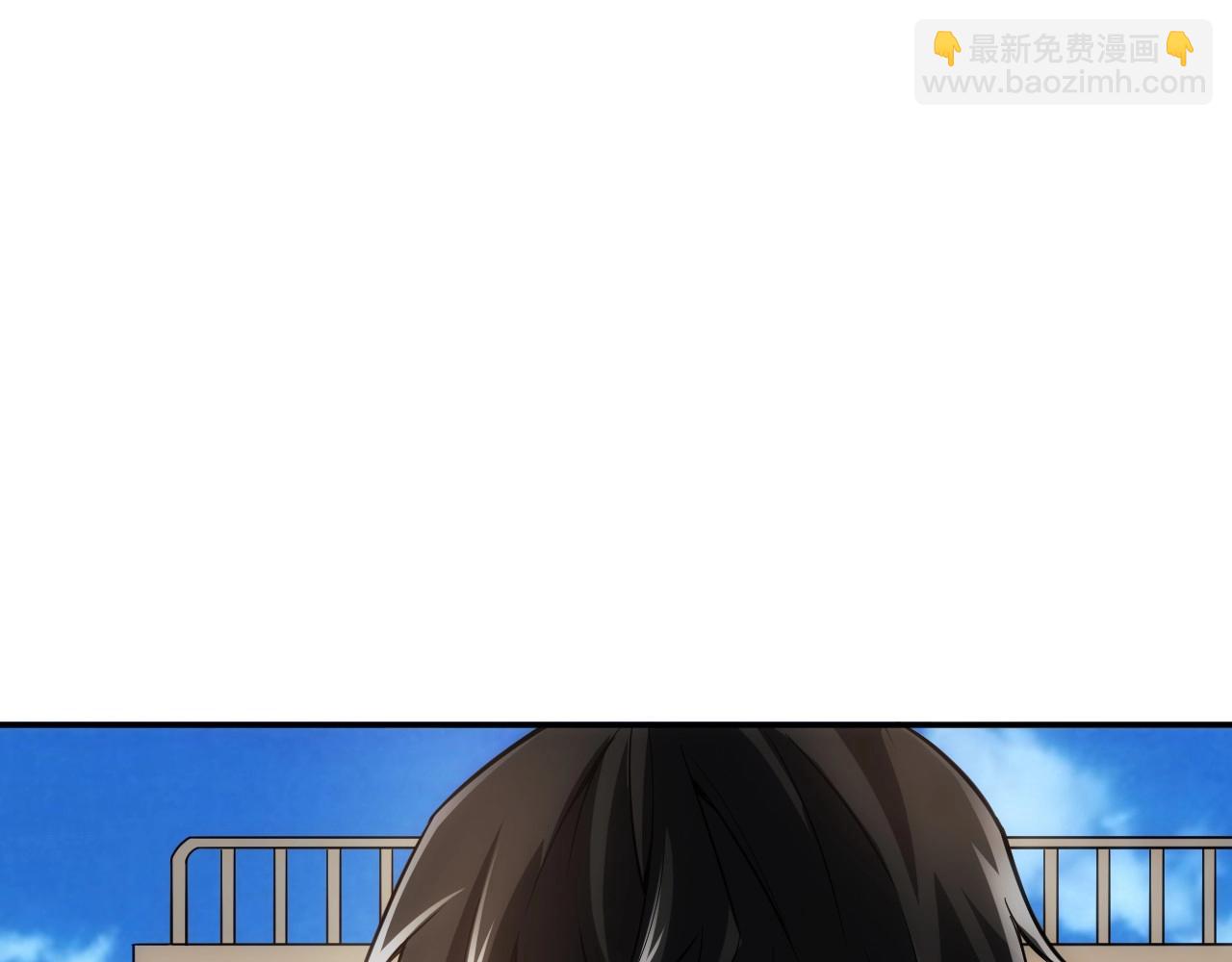 氪金玩家韩漫全集-第86话 套路与反套路！无删减无遮挡章节图片 