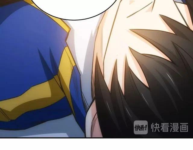 氪金玩家韩漫全集-第142话 线索全无无删减无遮挡章节图片 
