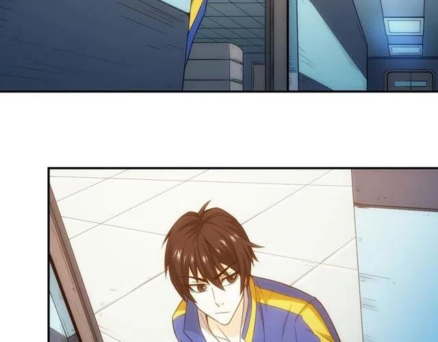 氪金玩家韩漫全集-第142话 线索全无无删减无遮挡章节图片 