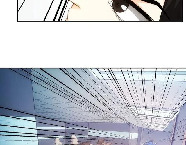 氪金玩家韩漫全集-第142话 线索全无无删减无遮挡章节图片 