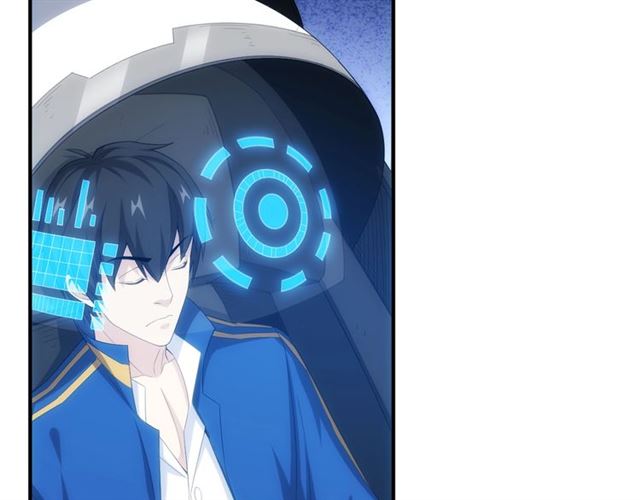 氪金玩家韩漫全集-第142话 线索全无无删减无遮挡章节图片 