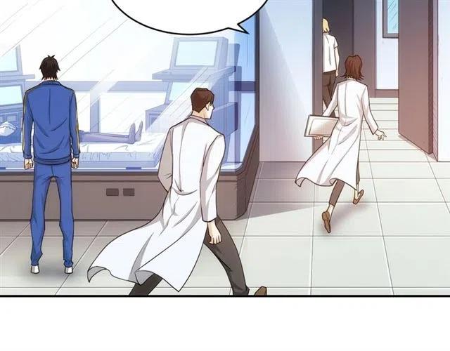 氪金玩家韩漫全集-第143话 开心消消乐！无删减无遮挡章节图片 