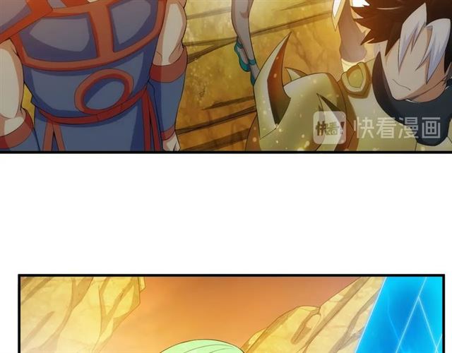 氪金玩家韩漫全集-第143话 开心消消乐！无删减无遮挡章节图片 