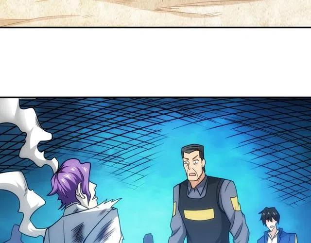 氪金玩家韩漫全集-第87话 傀儡赵家？无删减无遮挡章节图片 