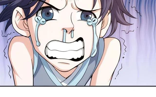 氪金玩家韩漫全集-第87话 傀儡赵家？无删减无遮挡章节图片 