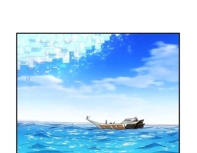 氪金玩家韩漫全集-第87话 傀儡赵家？无删减无遮挡章节图片 