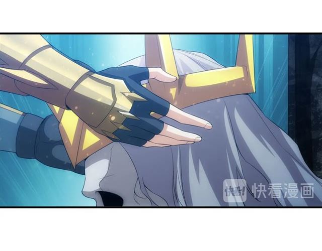 氪金玩家韩漫全集-第145话 龙族秘宝无删减无遮挡章节图片 