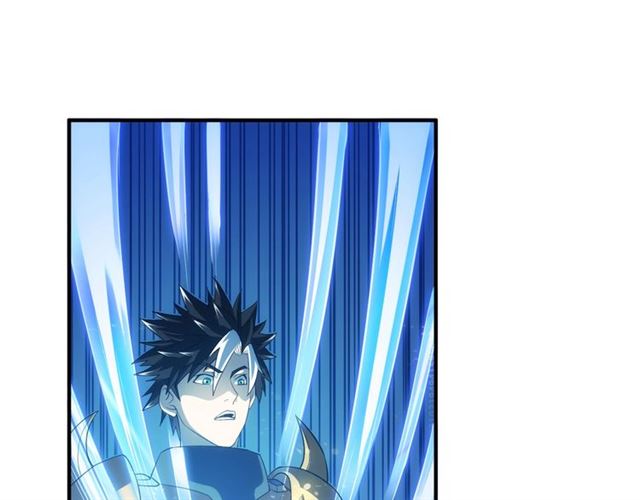 氪金玩家韩漫全集-第145话 龙族秘宝无删减无遮挡章节图片 