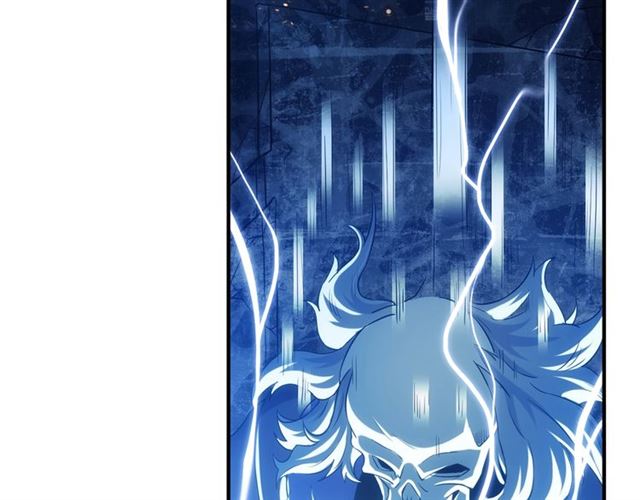 氪金玩家韩漫全集-第145话 龙族秘宝无删减无遮挡章节图片 