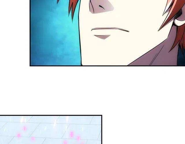 氪金玩家韩漫全集-第145话 龙族秘宝无删减无遮挡章节图片 