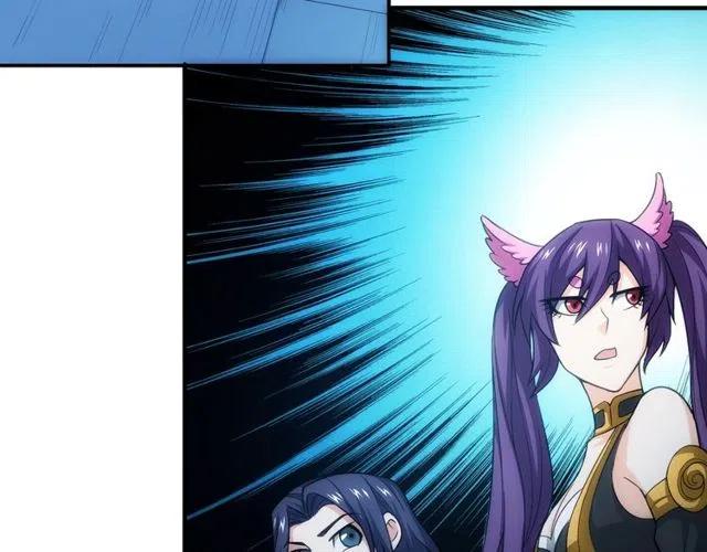 氪金玩家韩漫全集-第145话 龙族秘宝无删减无遮挡章节图片 