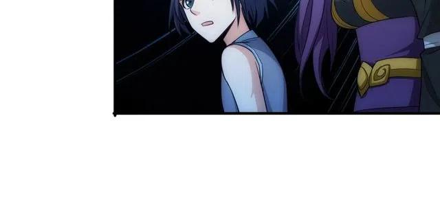 氪金玩家韩漫全集-第145话 龙族秘宝无删减无遮挡章节图片 