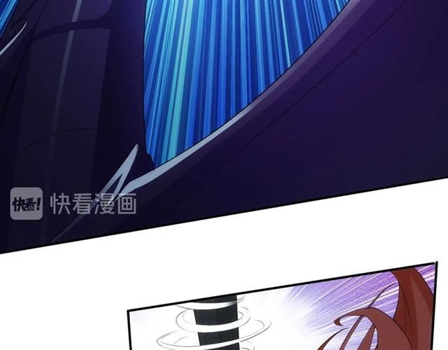 氪金玩家韩漫全集-第145话 龙族秘宝无删减无遮挡章节图片 