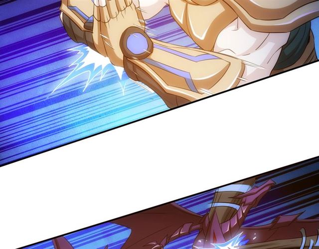 氪金玩家韩漫全集-第145话 龙族秘宝无删减无遮挡章节图片 