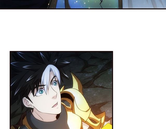 氪金玩家韩漫全集-第145话 龙族秘宝无删减无遮挡章节图片 