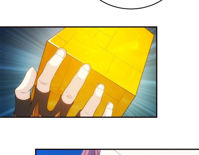 氪金玩家韩漫全集-第145话 龙族秘宝无删减无遮挡章节图片 