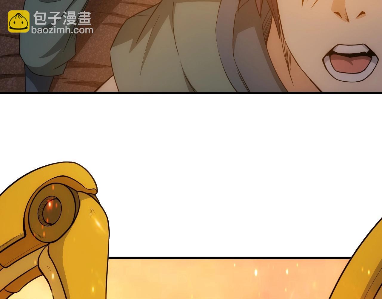 氪金玩家韩漫全集-第96话 平平无奇的怂包无删减无遮挡章节图片 
