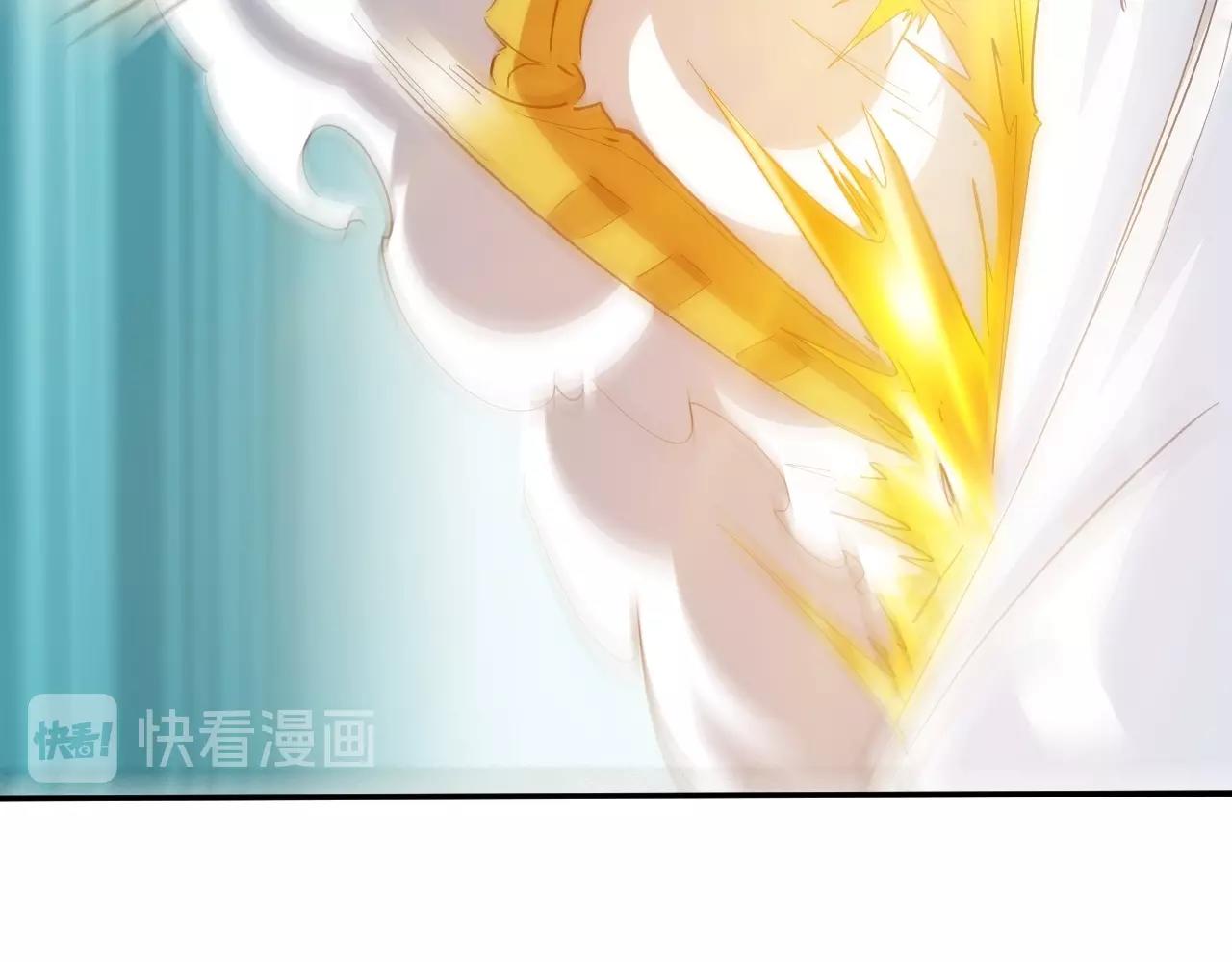 氪金玩家韩漫全集-第96话 平平无奇的怂包无删减无遮挡章节图片 