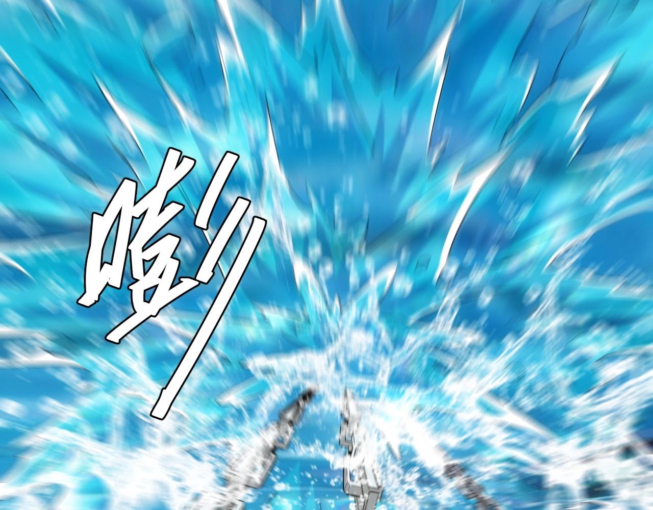氪金玩家韩漫全集-第98话 海上激战无删减无遮挡章节图片 