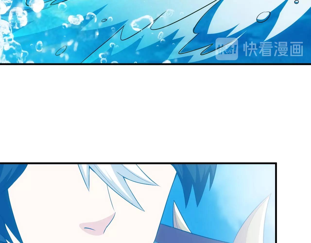 氪金玩家韩漫全集-第98话 海上激战无删减无遮挡章节图片 