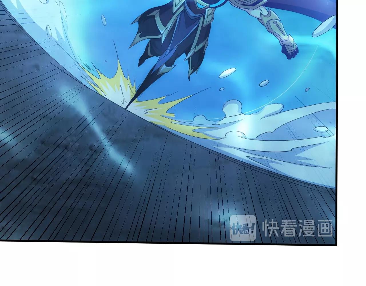 氪金玩家韩漫全集-第99话 太古龙息无删减无遮挡章节图片 